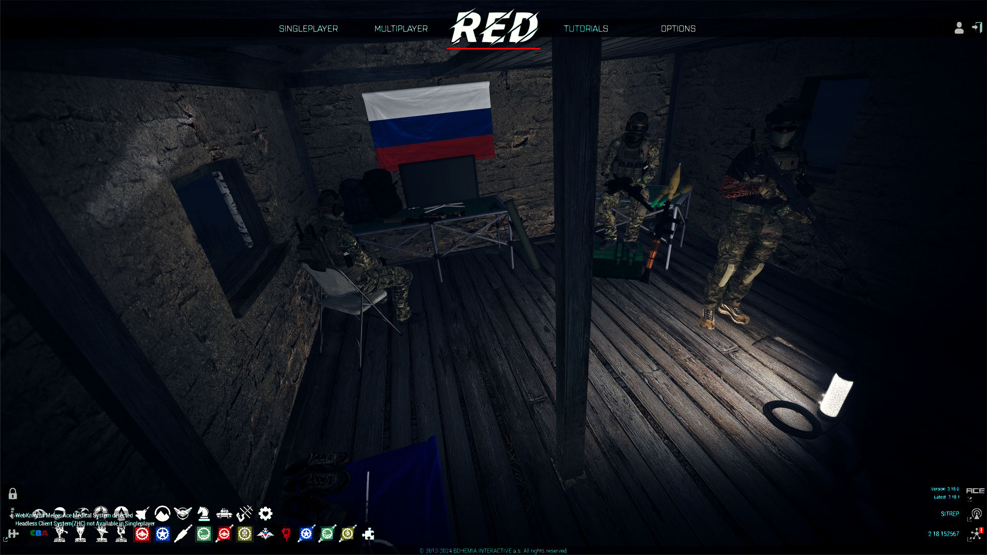Скриншот отключения Overwolf
